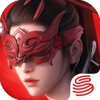 永劫无间 永劫无间