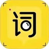 提词宝提词器安卓版