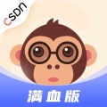 csdnapp2025最新安卓版
