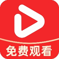 西花免费短剧