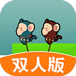 哥俩好