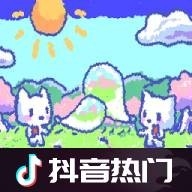 Wigglepaint（中文全彩版）