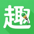 趣配音
