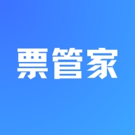 纷析云票管家