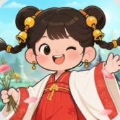 桃源有良田