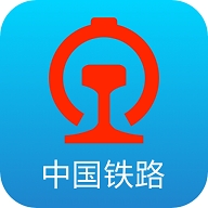 铁路12306