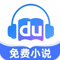 度听小说
