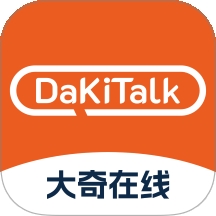 DaKiTalk官方版