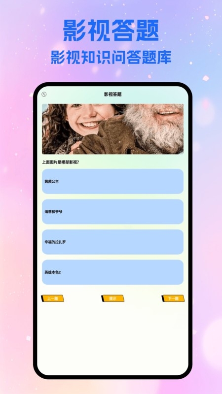 泰小圈