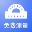 免费土地测亩器