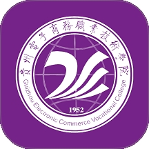 数智电商