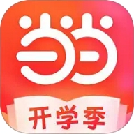 当当