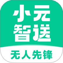 小元智送