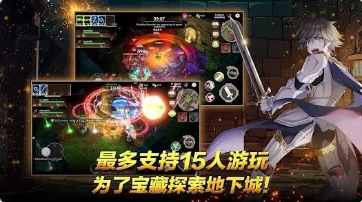 TOREORWA手游