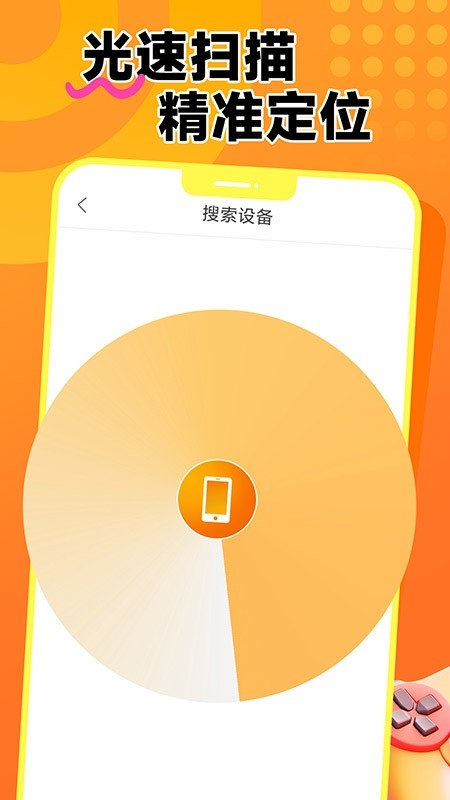 午饭街机乐园