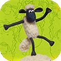 送小羊回家（Sheep Stack）