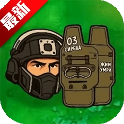 植物大战僵尸三角洲版