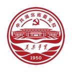 湖北干部在线学习中心