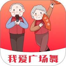 我爱广场舞