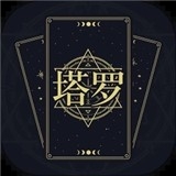 上升星座查询app
