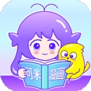 可米漫画app官方版