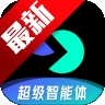 天工