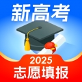 高考志愿填报专家2025