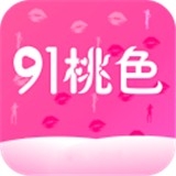 桃色免费视频