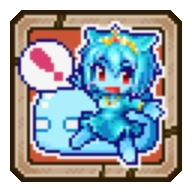 魔王史莱姆要加油まおスラ！