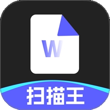 Ai扫描宝