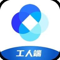 新薪通工人端app官方版