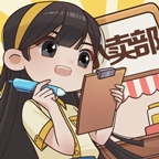 小卖部模拟器免广告得奖励