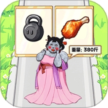 菜就多练练啊