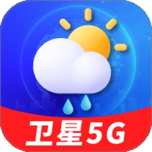 卫星5G天气报