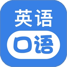 ucoo口语英语