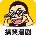 AI搞笑漫剧