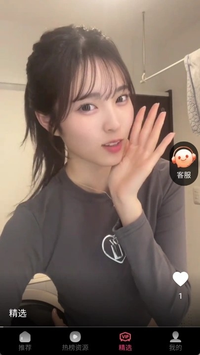 映像汇
