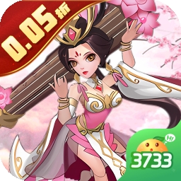 兵马俑
