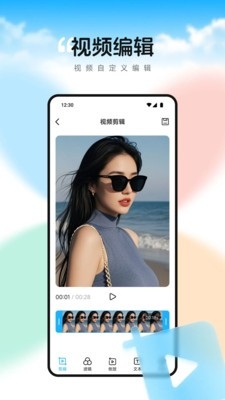 随风影视播放器