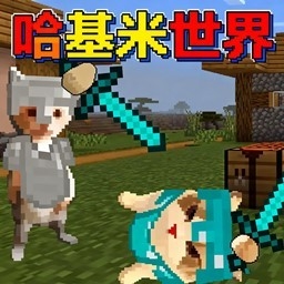 像素岛生存冒险