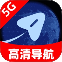 优享5G高清导航