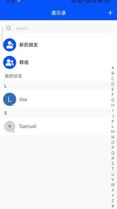 拓语