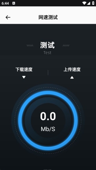 猫语空间