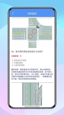 逐光工具坊