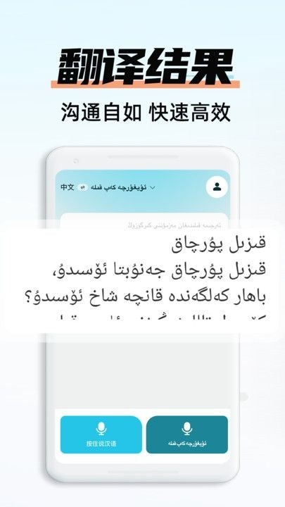 搜猫输入法