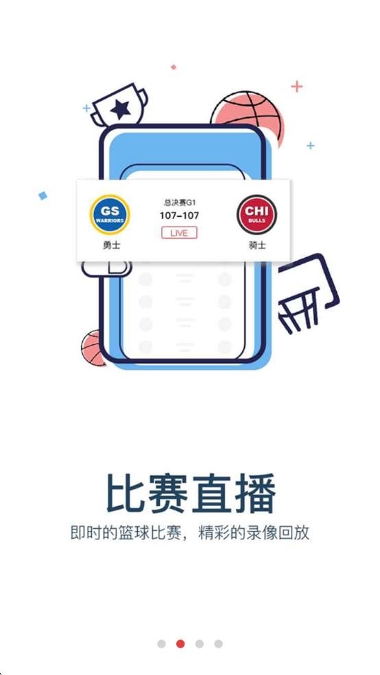 球长社圈 