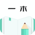 一木记账永久会员版