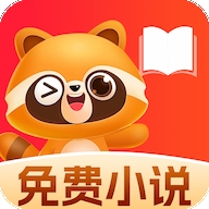 悟空听书免费下载安装