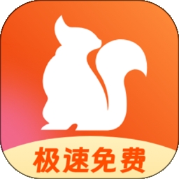 私密无痕浏览器