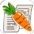 萝卜工资条app最新版